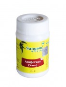Асафетида Sangam Herbals, 50г