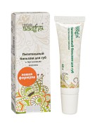 Бальзам для губ Питательный Aasha 10г